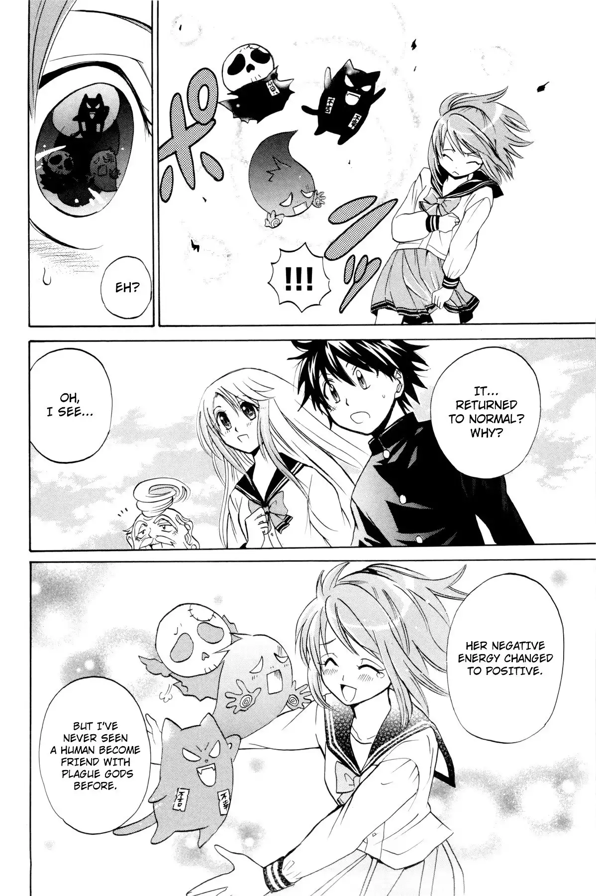 Kitsune no Yomeiri Chapter 13 36